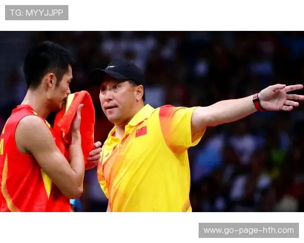 羽毛球国家队教练脉络揭秘：从选材到培养